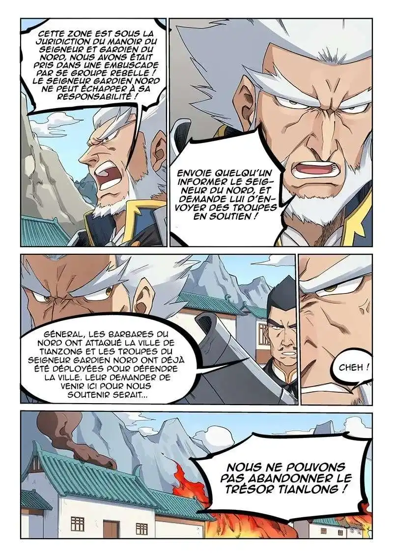 Star Martial God Technique 208 page 3