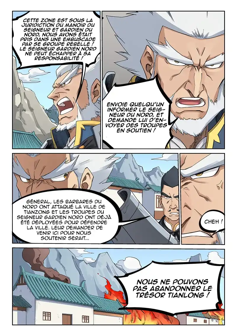 Star Martial God Technique 208 page 4