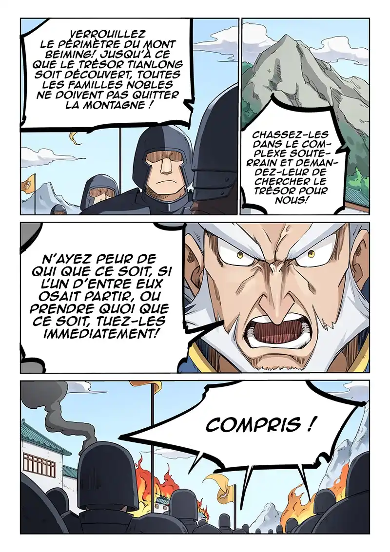 Star Martial God Technique 208 page 8
