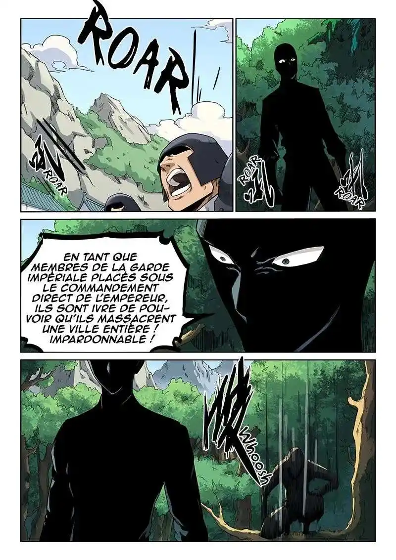 Star Martial God Technique 208 page 9