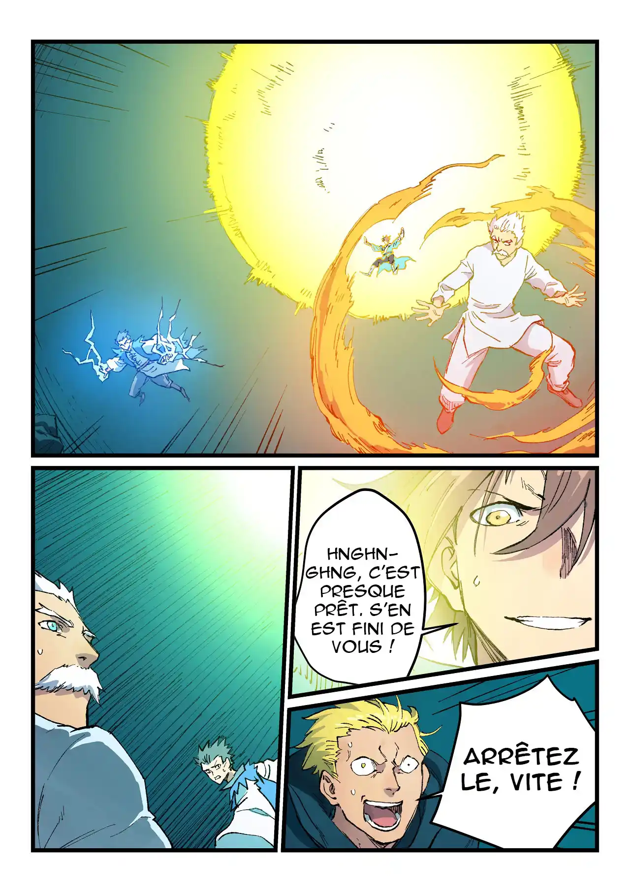 Star Martial God Technique 416 page 2