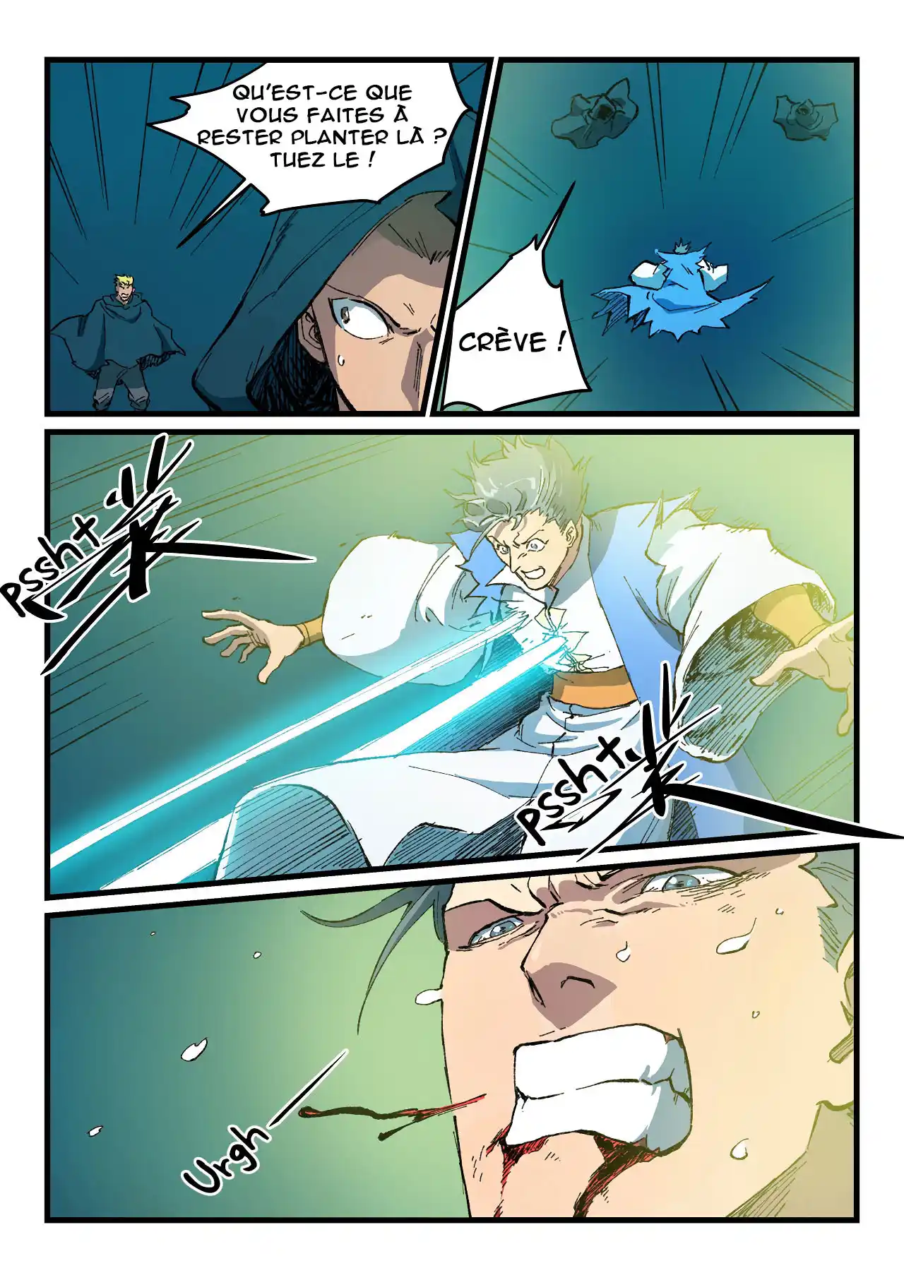 Star Martial God Technique 416 page 6