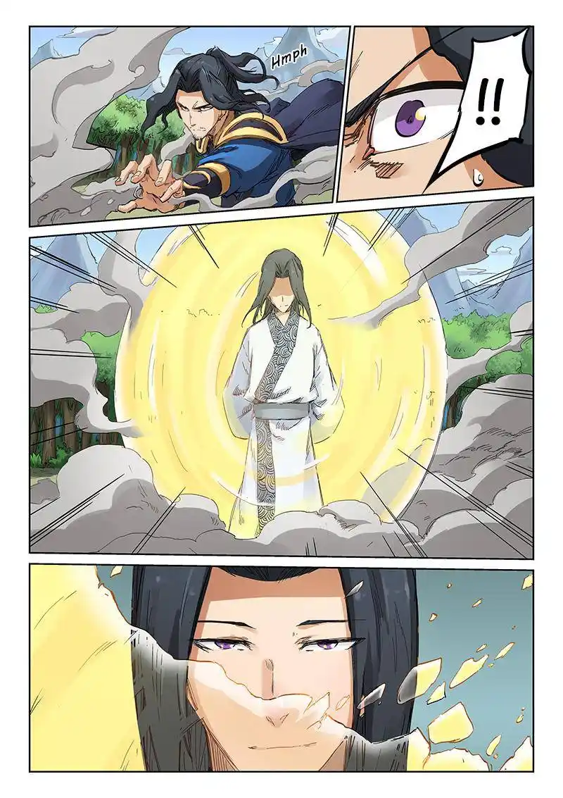 Star Martial God Technique 184 page 3