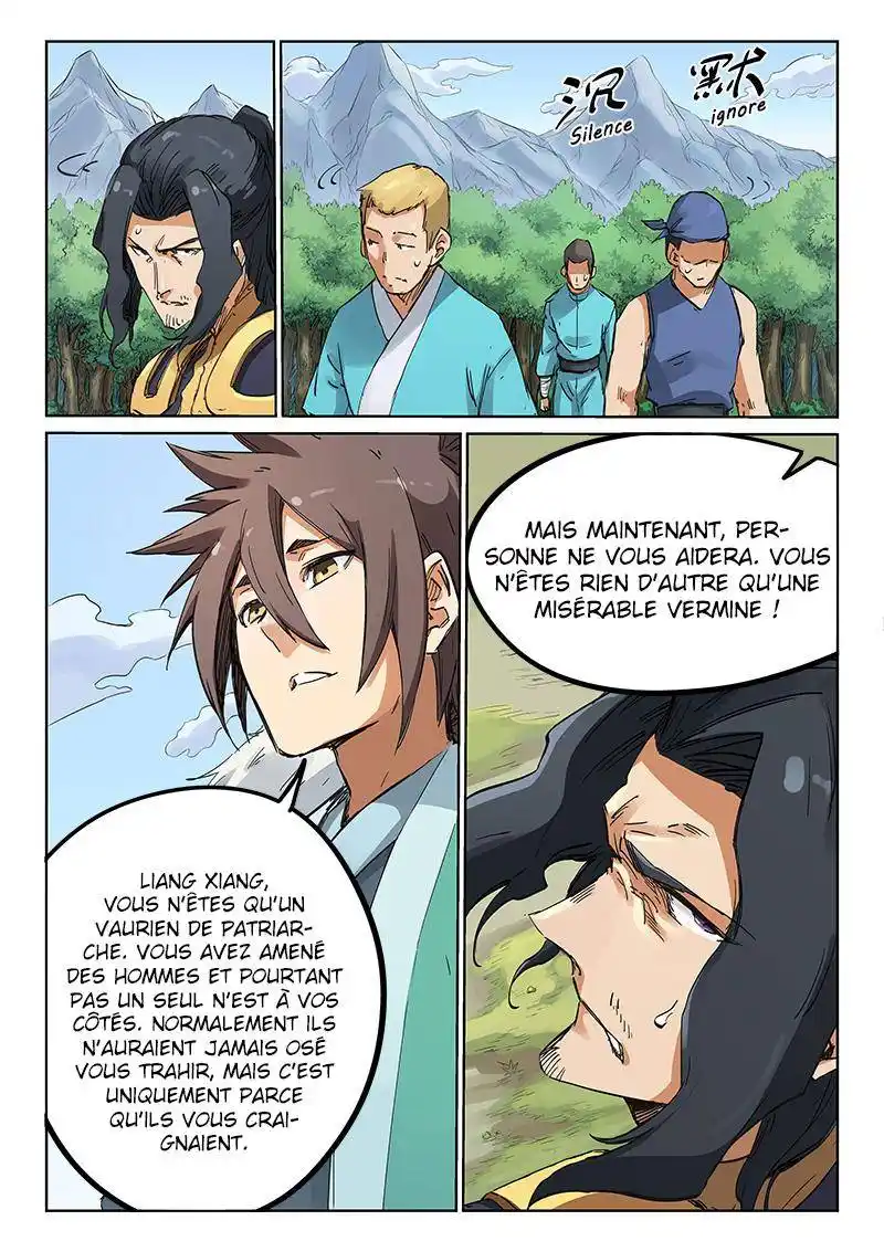 Star Martial God Technique 184 page 7