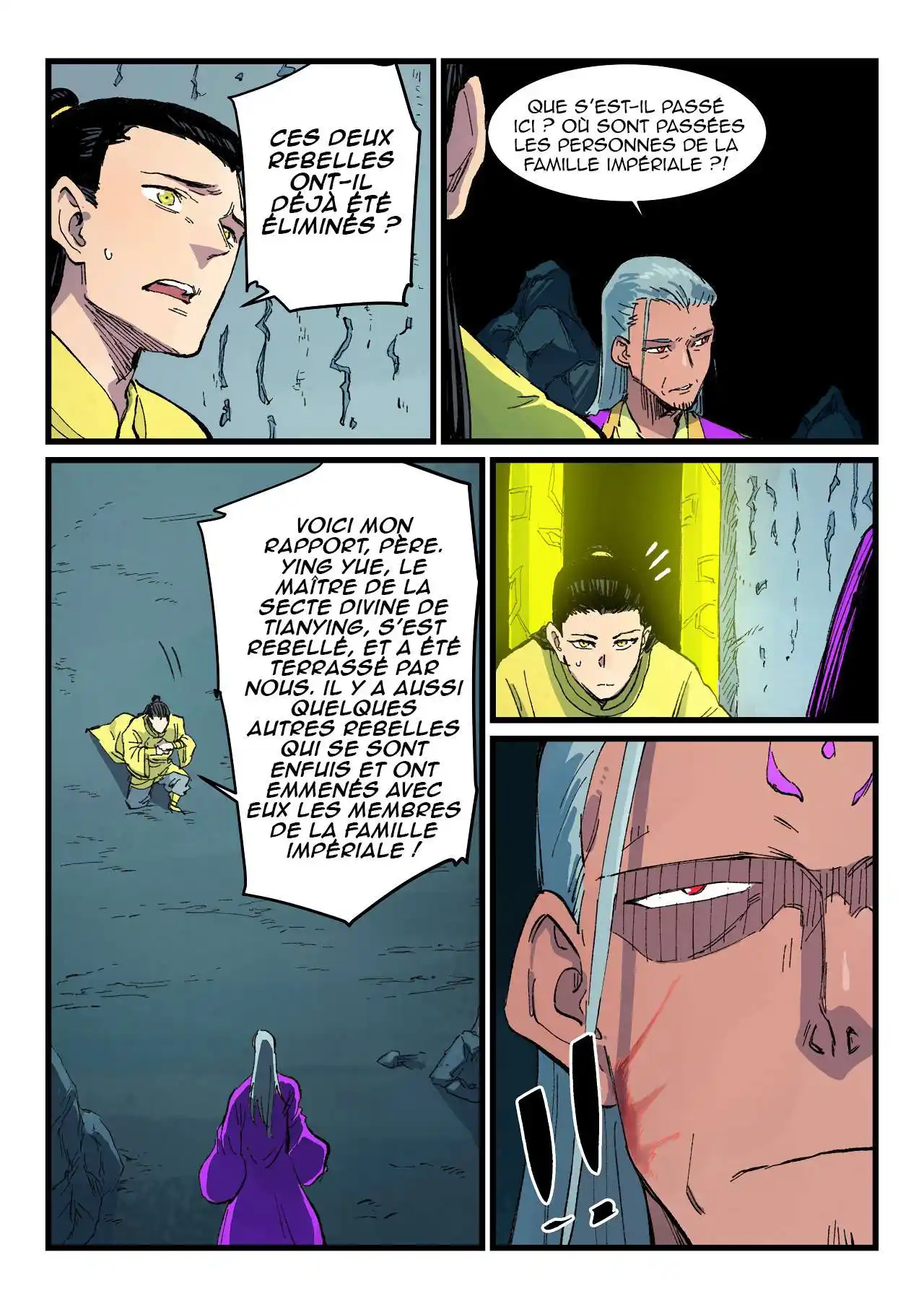 Star Martial God Technique 412 page 5
