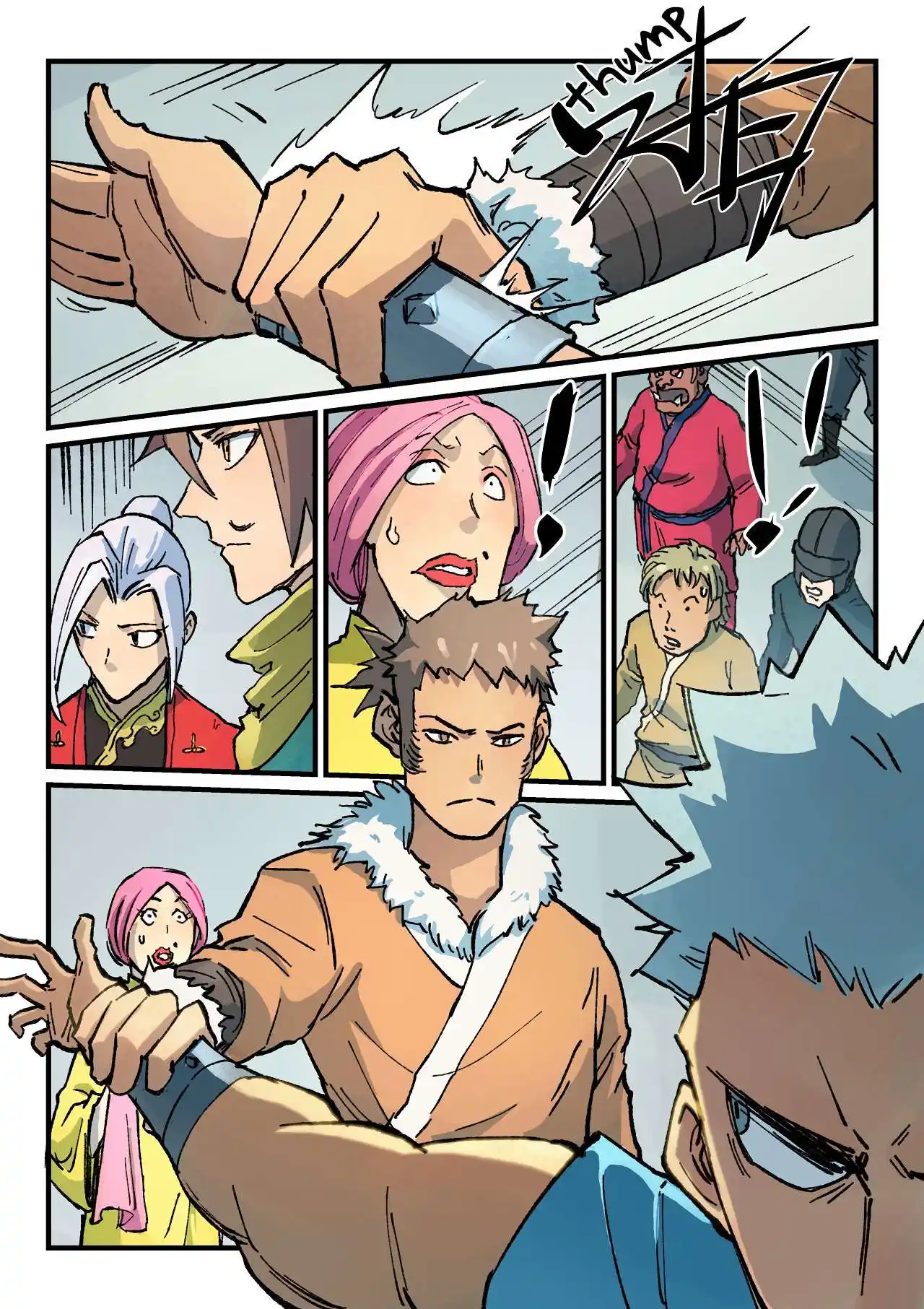 Star Martial God Technique 374 page 7