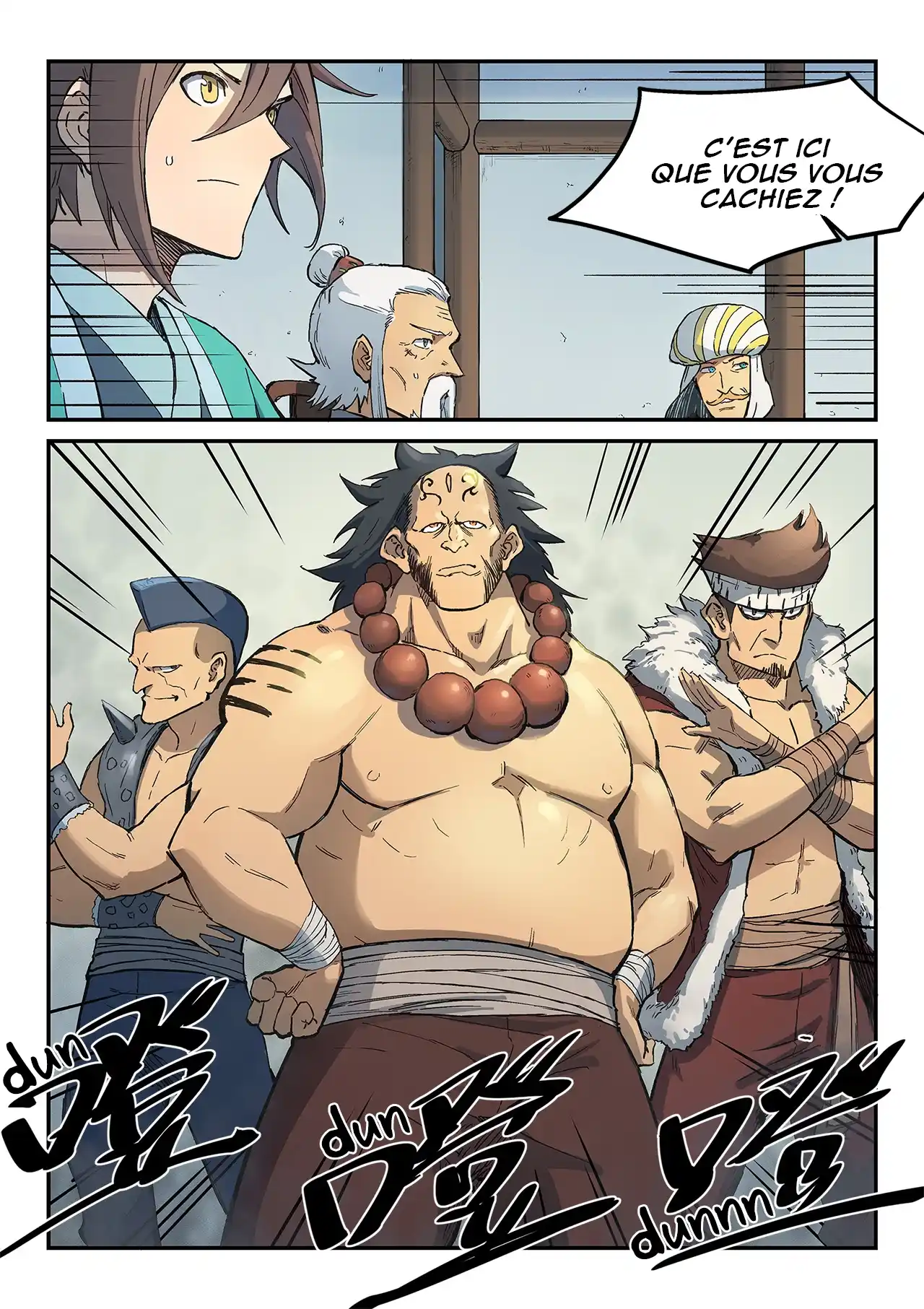 Star Martial God Technique 291 page 1