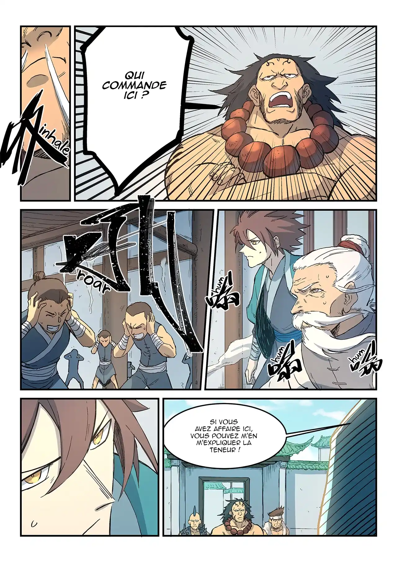 Star Martial God Technique 291 page 3