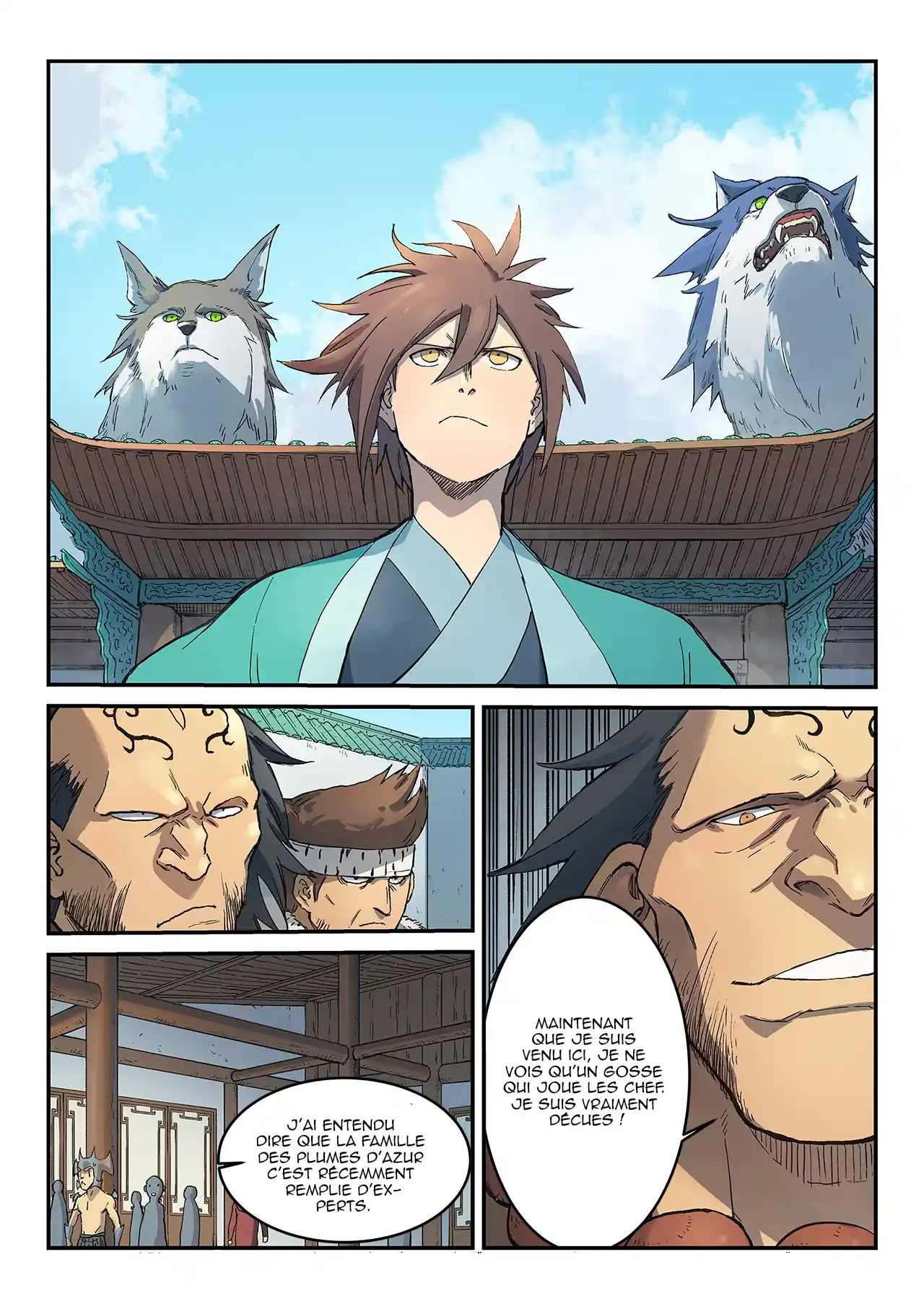 Star Martial God Technique 291 page 4