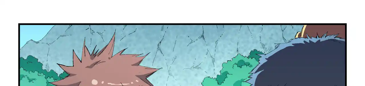 Star Martial God Technique 461 page 2