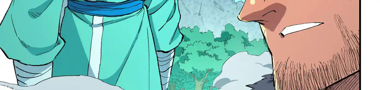 Star Martial God Technique 461 page 5