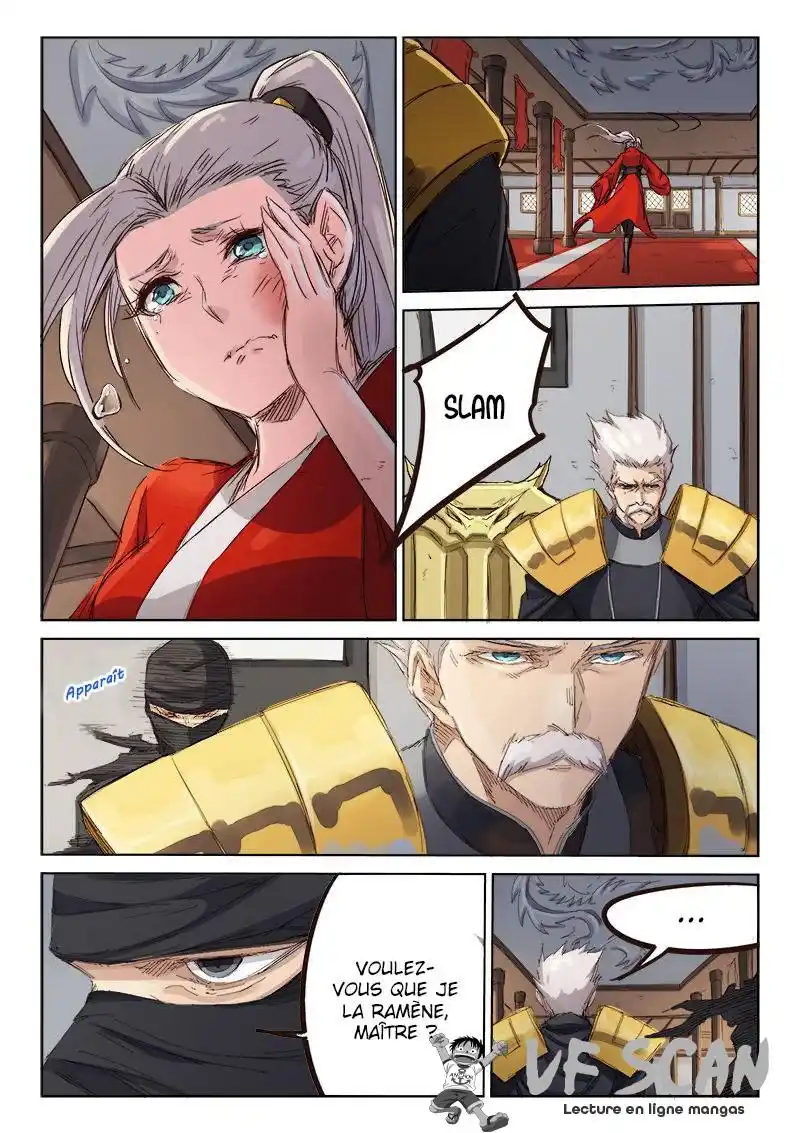 Star Martial God Technique 82 page 1