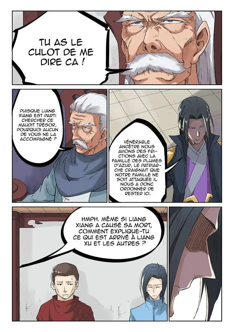 Star Martial God Technique 239 page 3