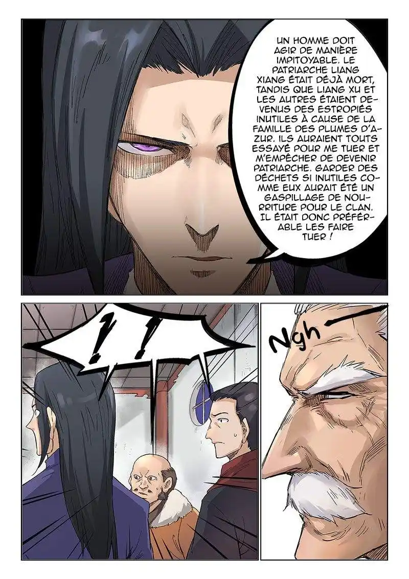 Star Martial God Technique 239 page 4