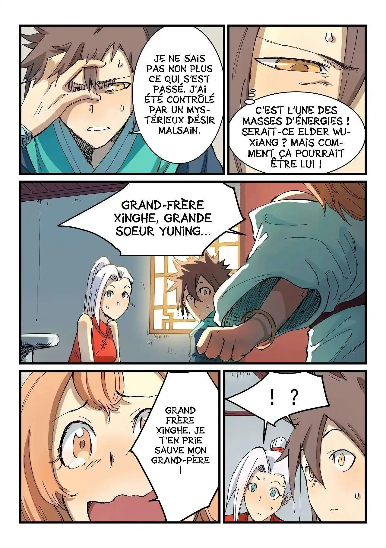 Star Martial God Technique 350 page 10