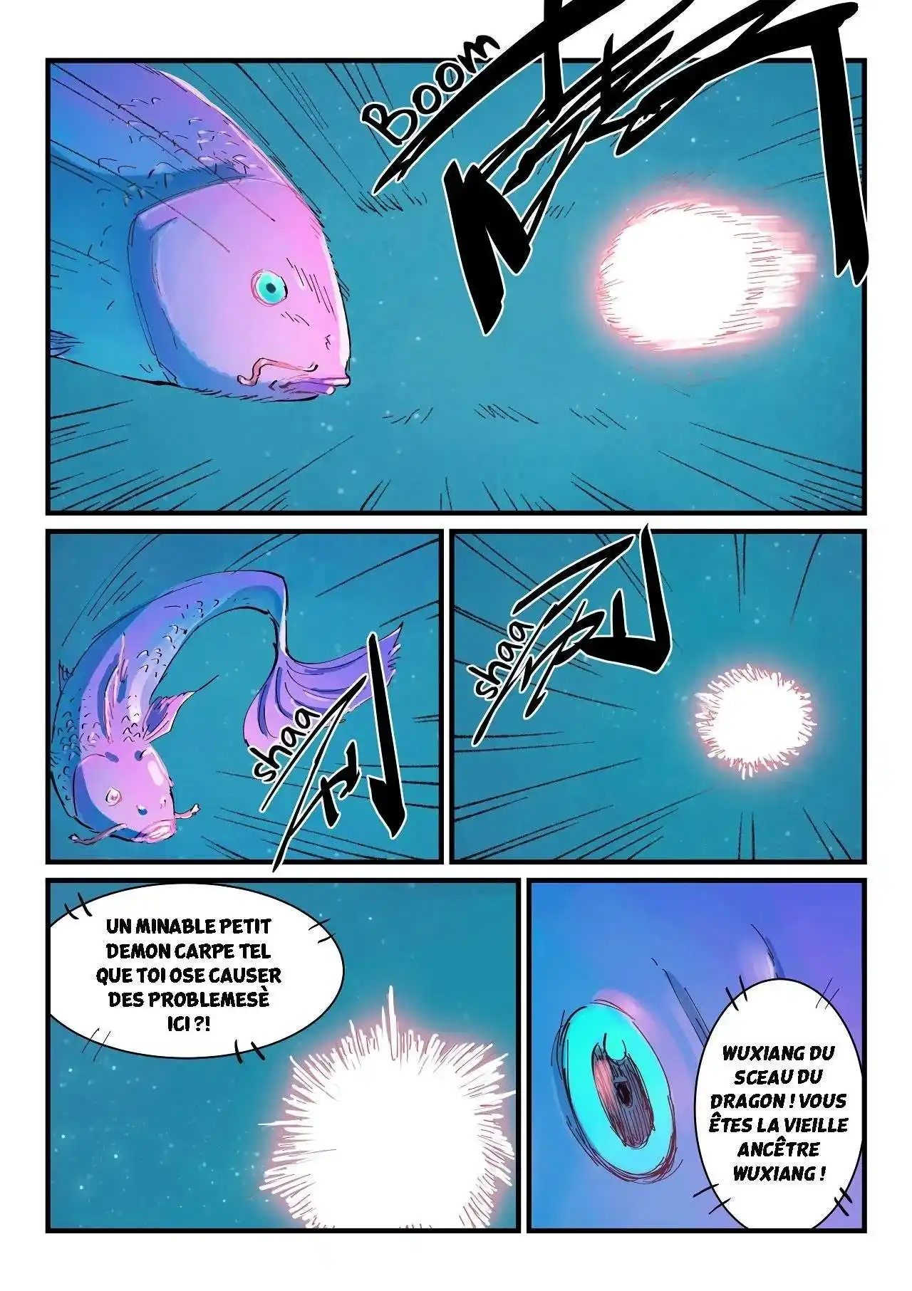 Star Martial God Technique 350 page 3