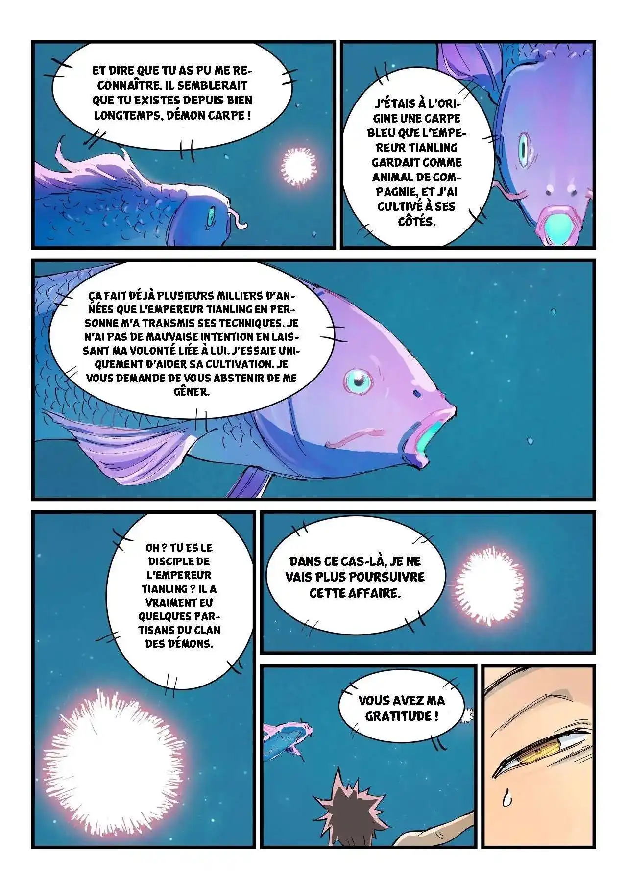 Star Martial God Technique 350 page 4