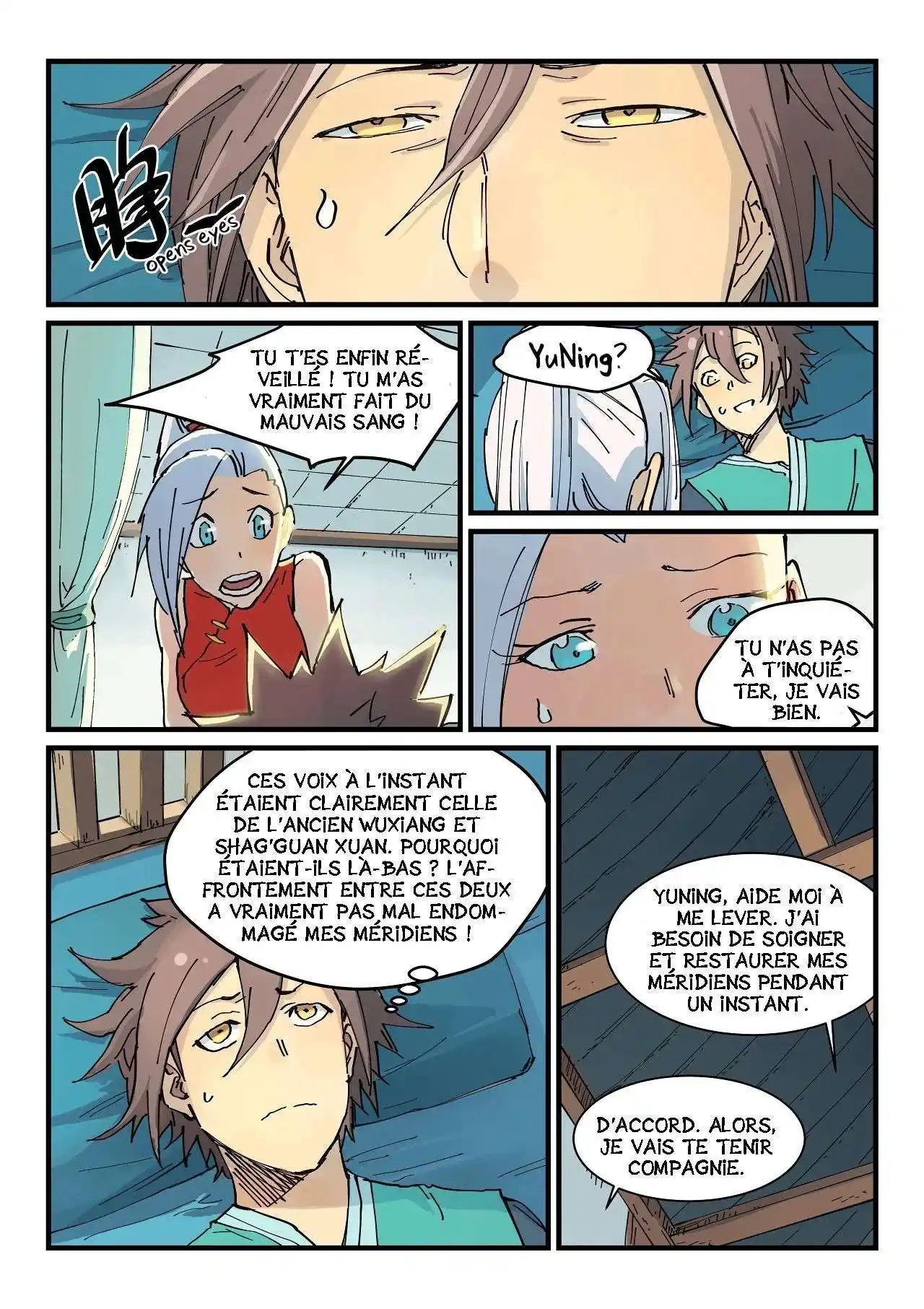 Star Martial God Technique 350 page 5