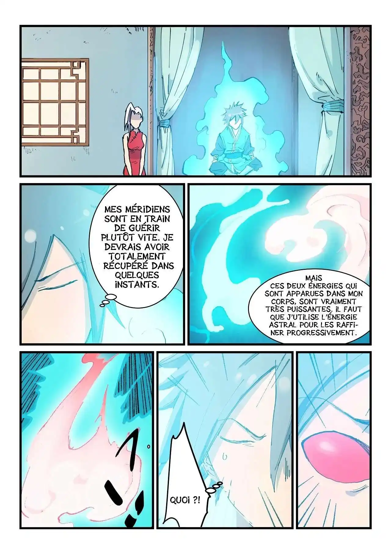 Star Martial God Technique 350 page 6