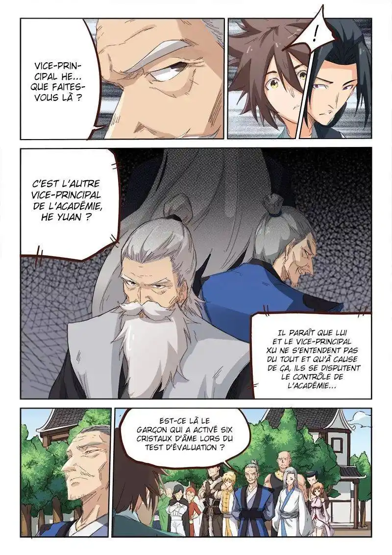 Star Martial God Technique 78 page 5