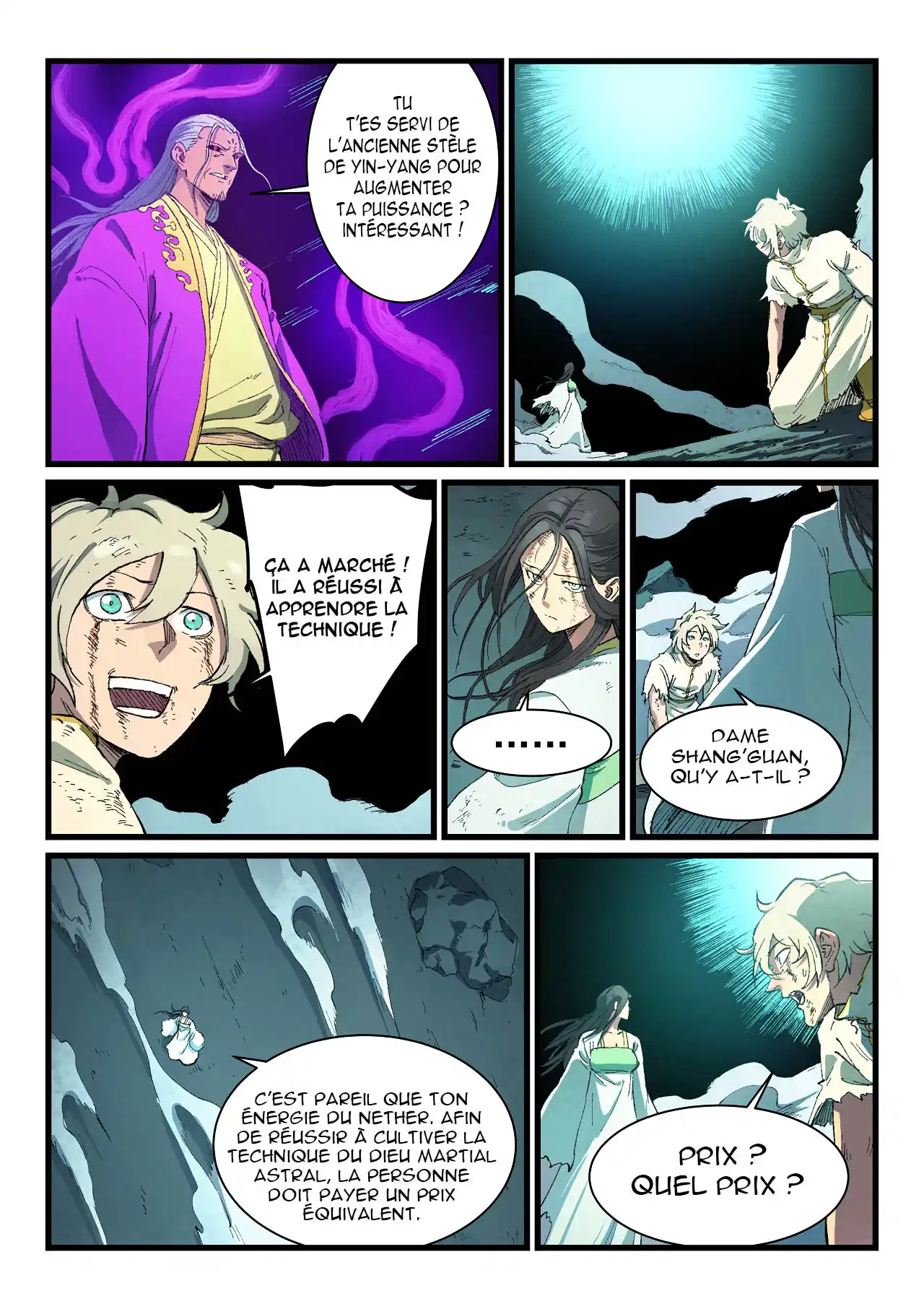 Star Martial God Technique 426 page 4