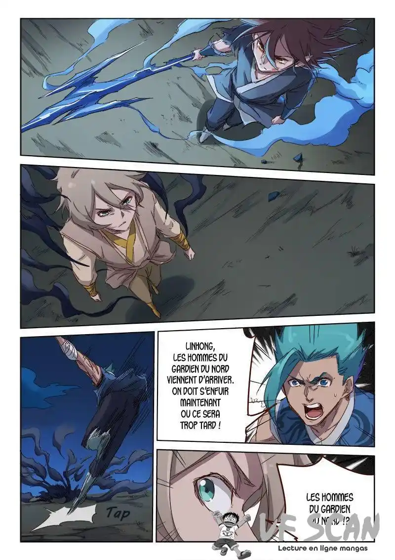 Star Martial God Technique 68 page 1