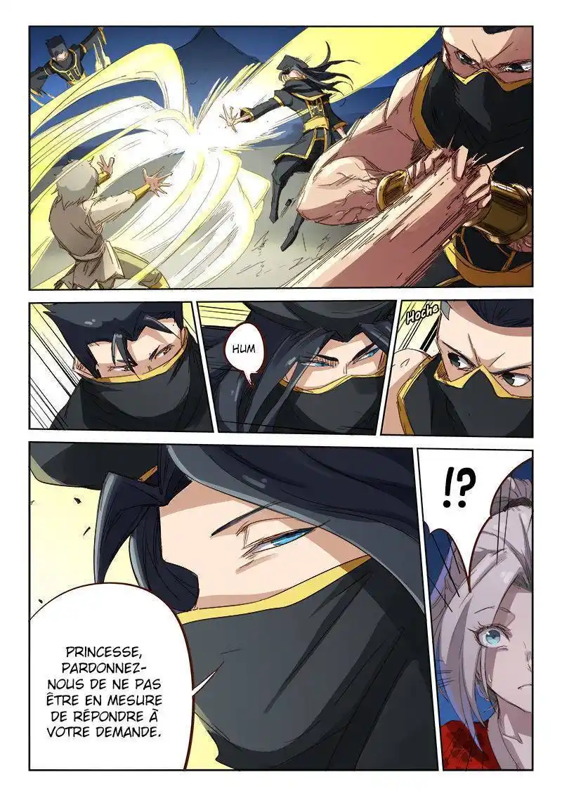 Star Martial God Technique 68 page 9