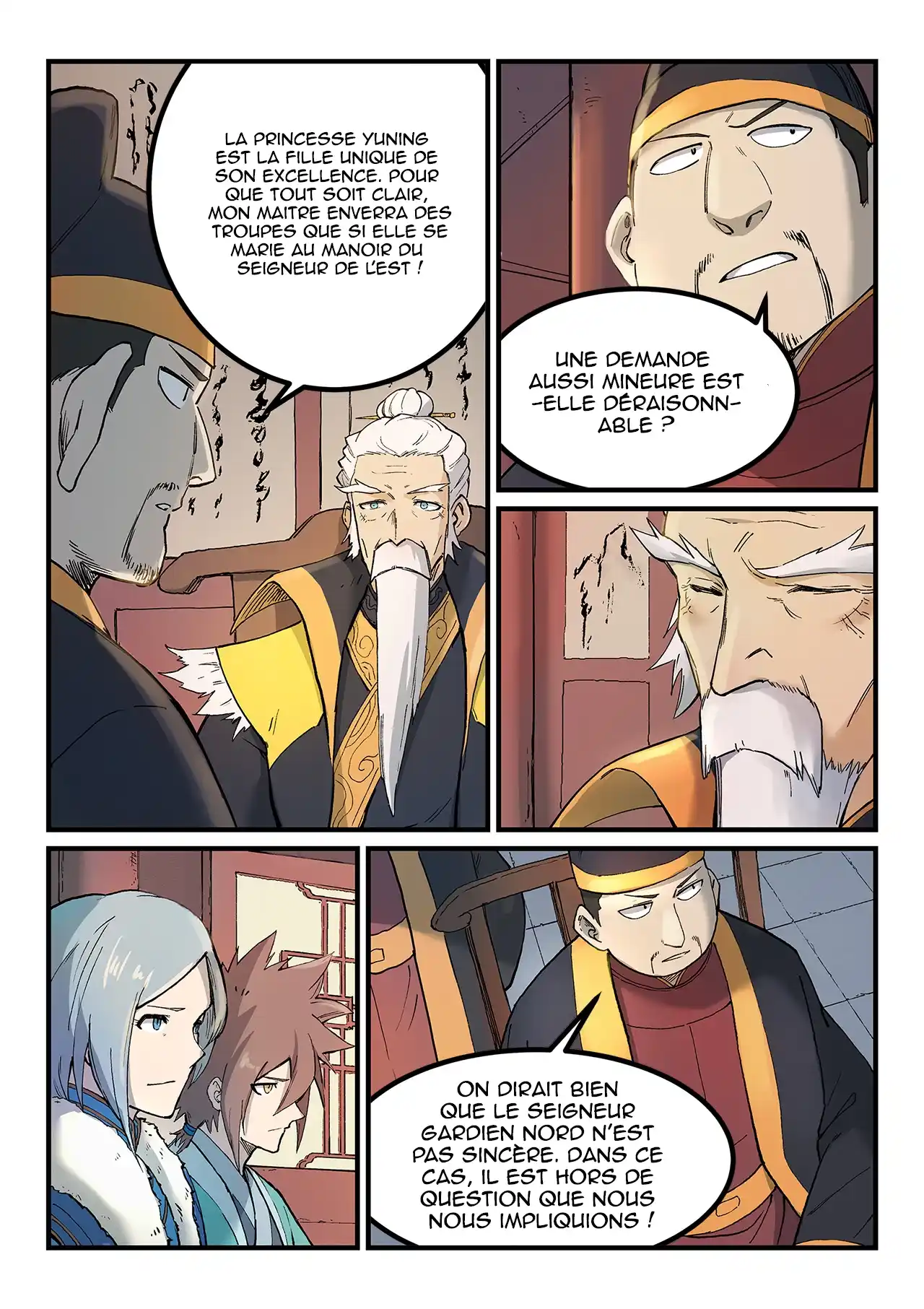 Star Martial God Technique 259 page 1