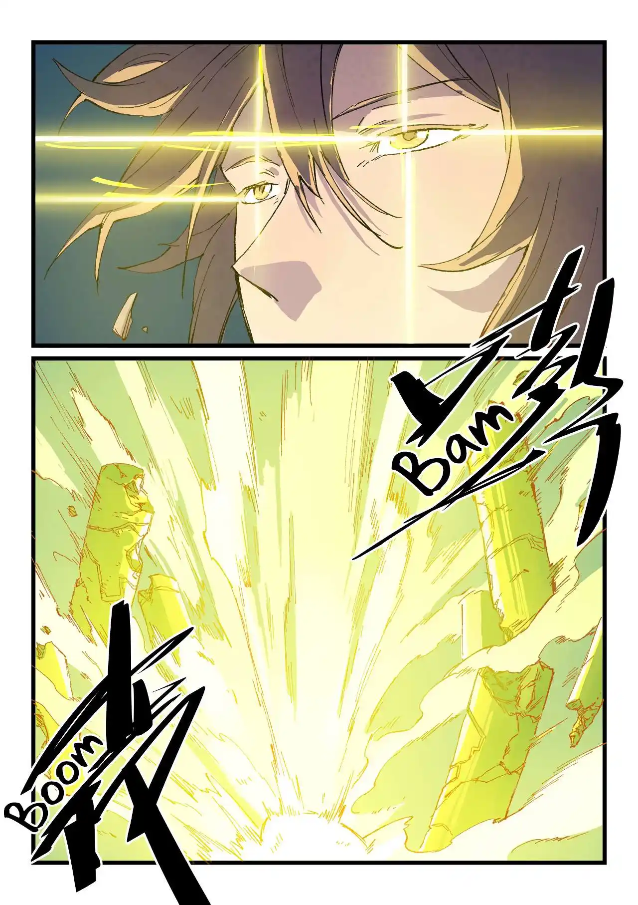 Star Martial God Technique 413 page 3