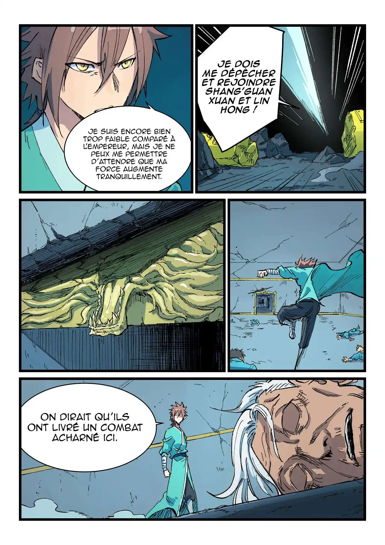 Star Martial God Technique 413 page 5