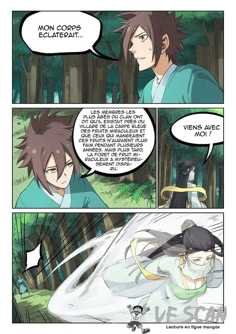 Star Martial God Technique 236 page 1