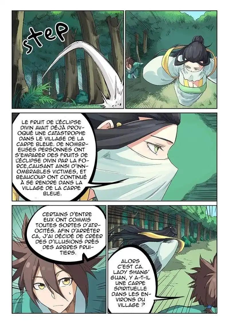 Star Martial God Technique 236 page 2