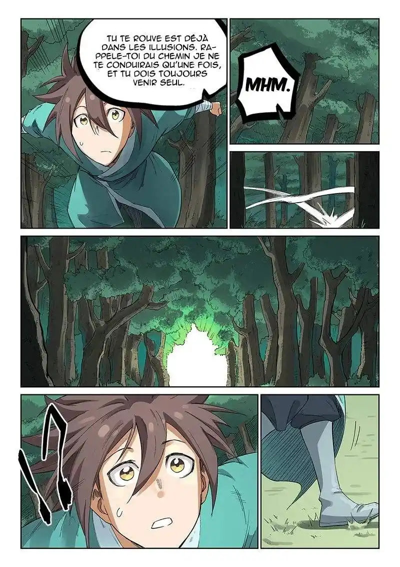 Star Martial God Technique 236 page 4