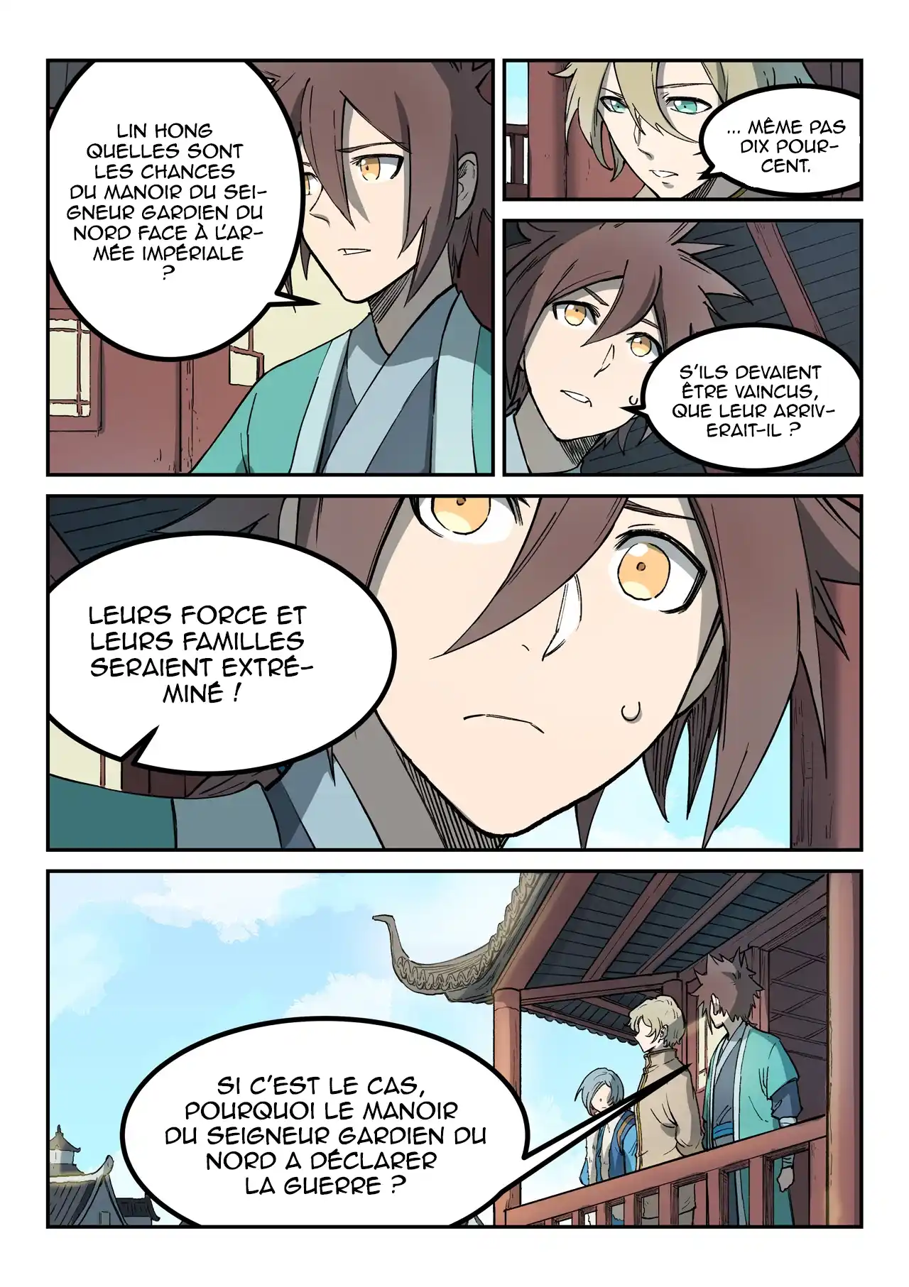 Star Martial God Technique 258 page 2