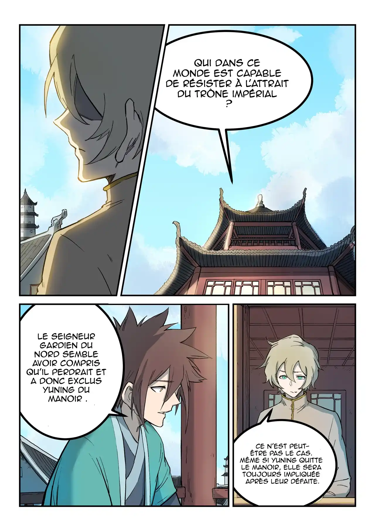 Star Martial God Technique 258 page 3