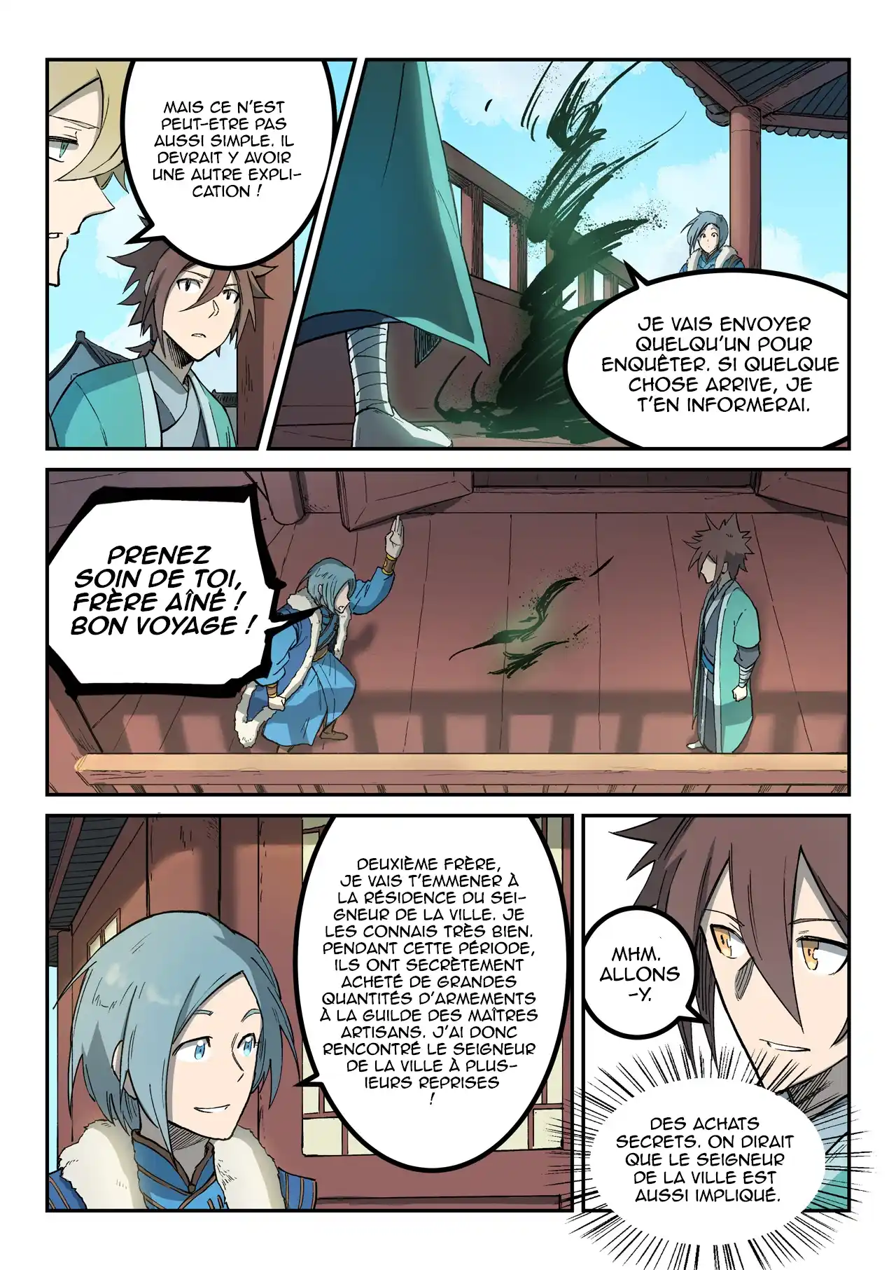 Star Martial God Technique 258 page 4