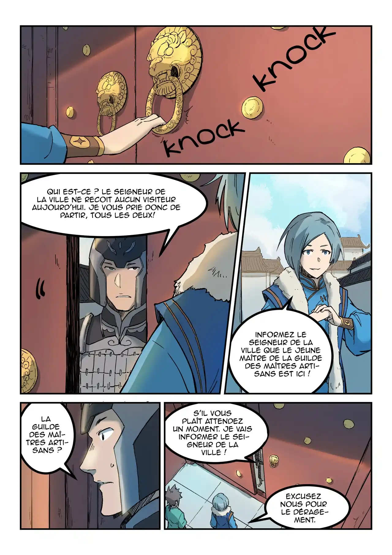 Star Martial God Technique 258 page 5