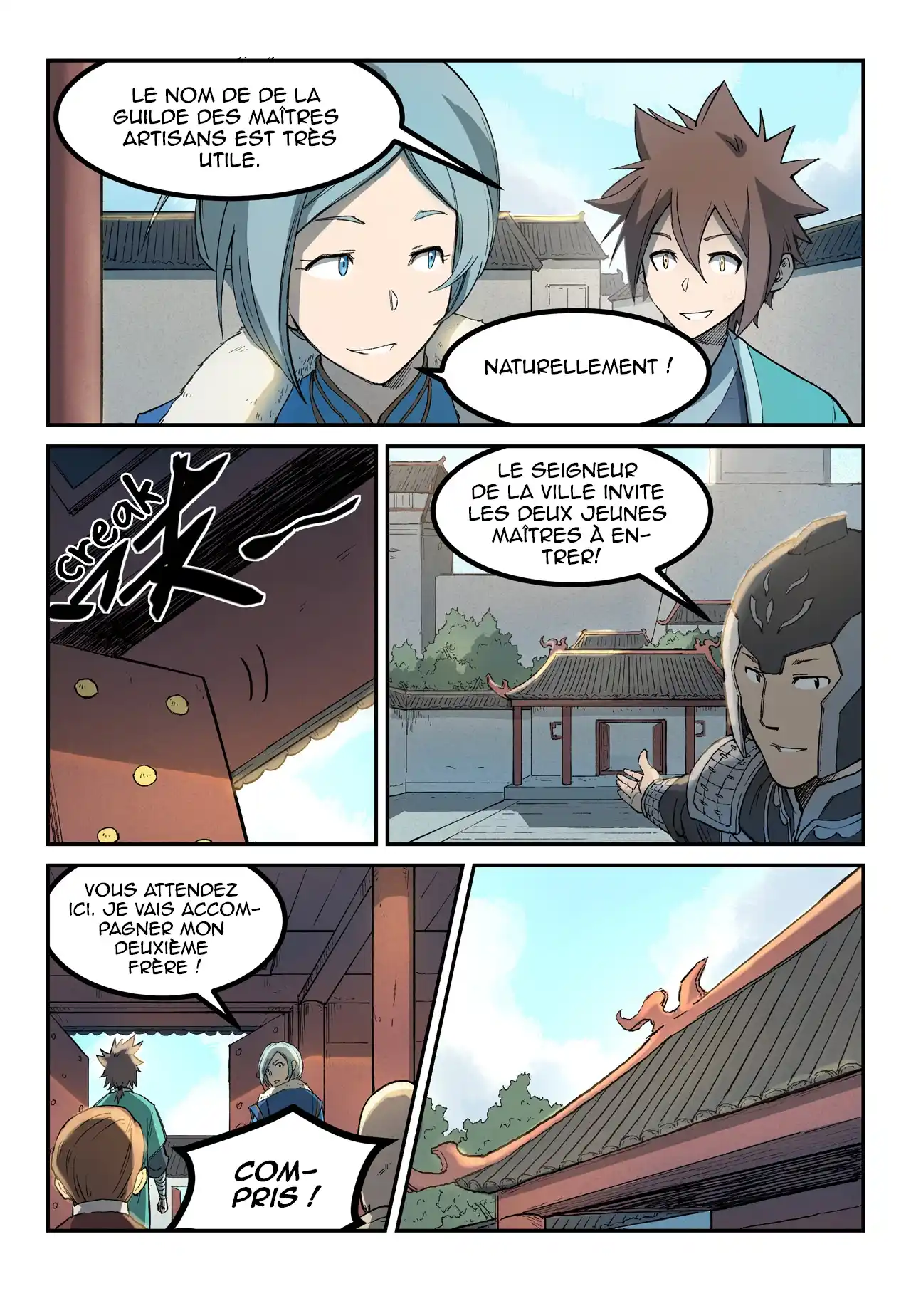 Star Martial God Technique 258 page 6