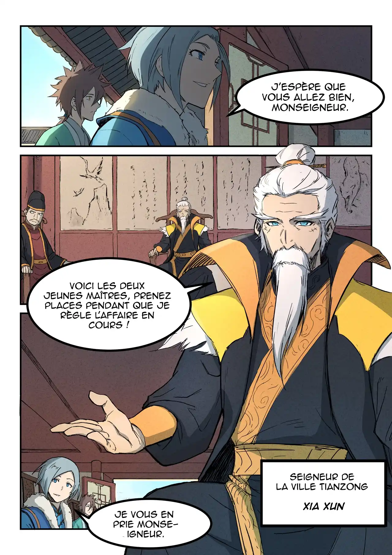 Star Martial God Technique 258 page 7