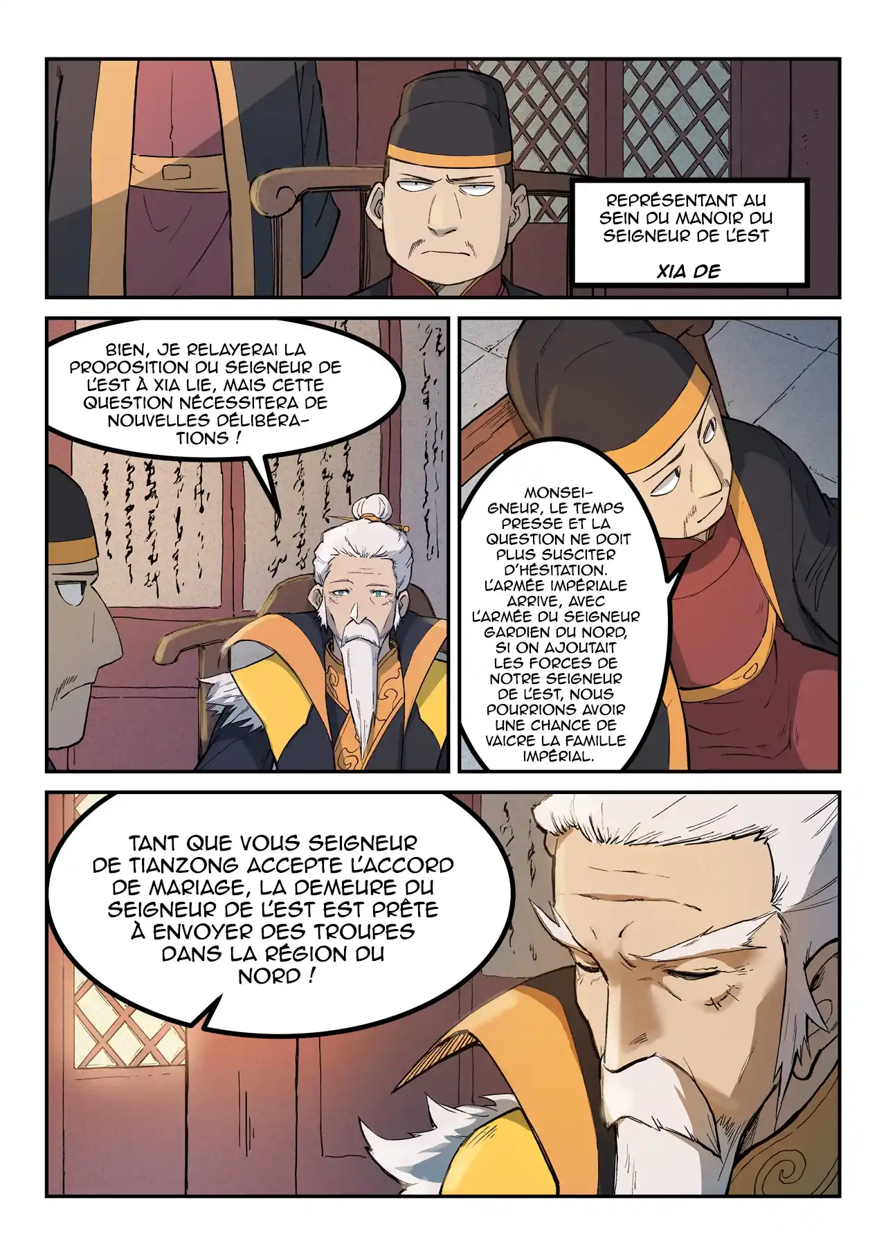 Star Martial God Technique 258 page 8