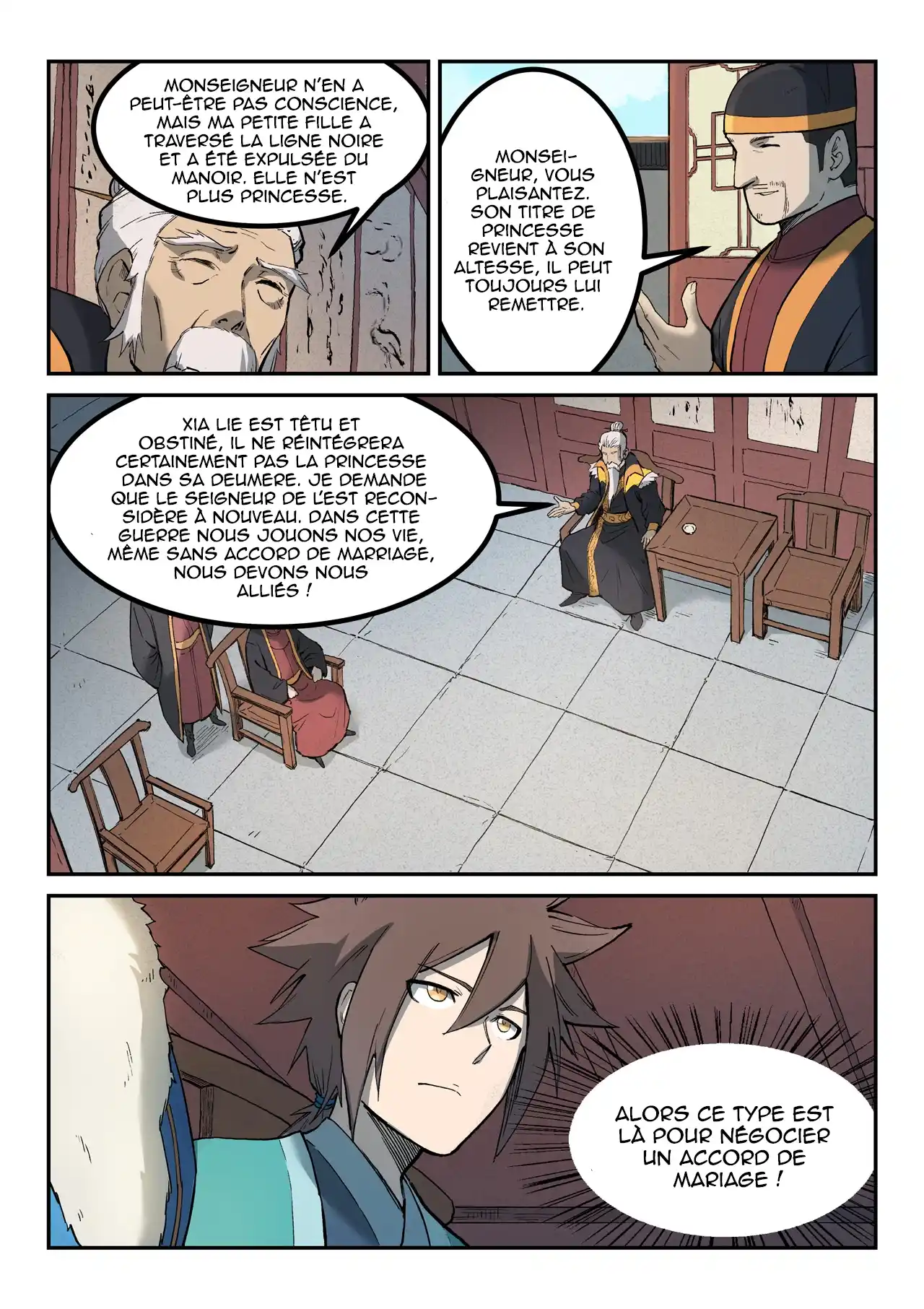 Star Martial God Technique 258 page 9