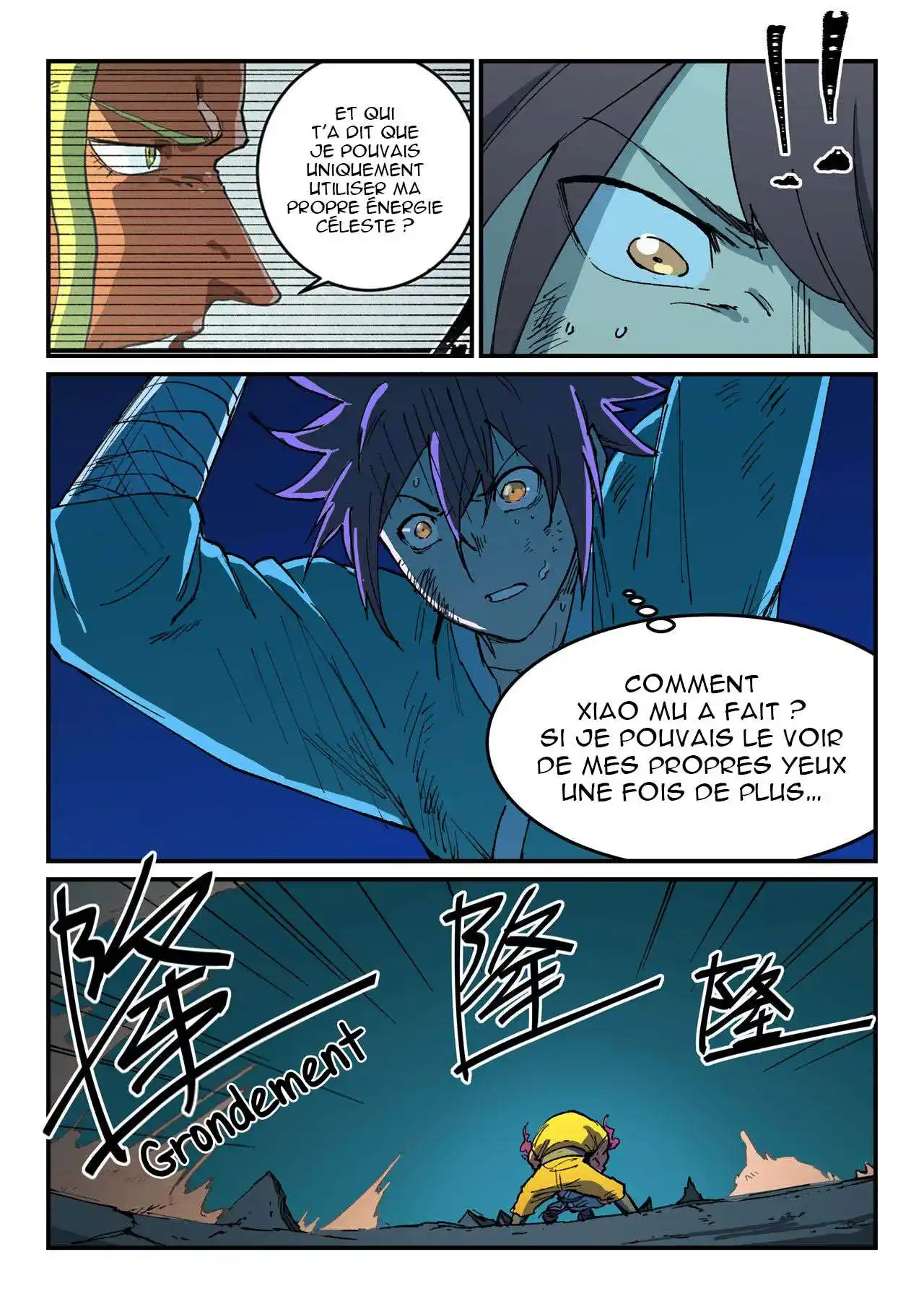 Star Martial God Technique 510 page 3
