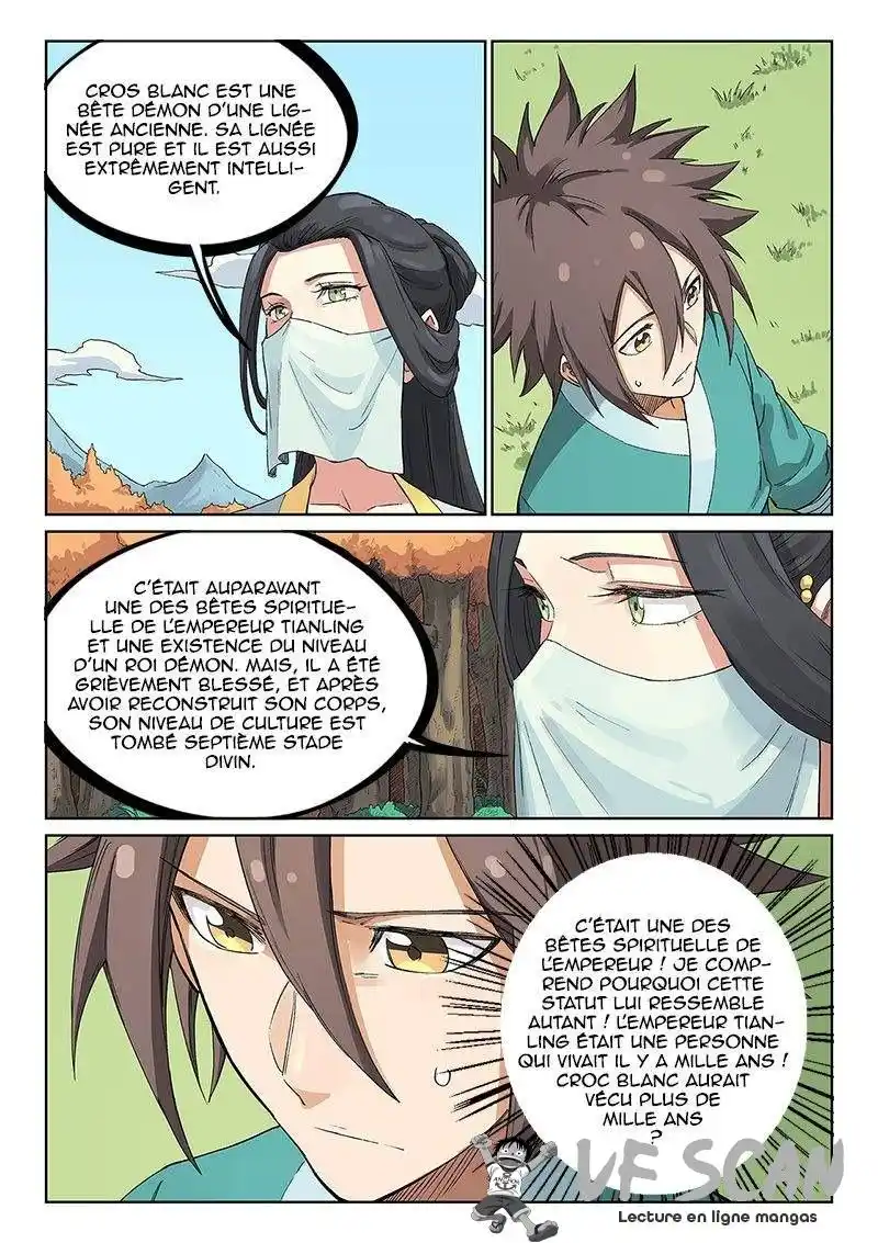Star Martial God Technique 237 page 1