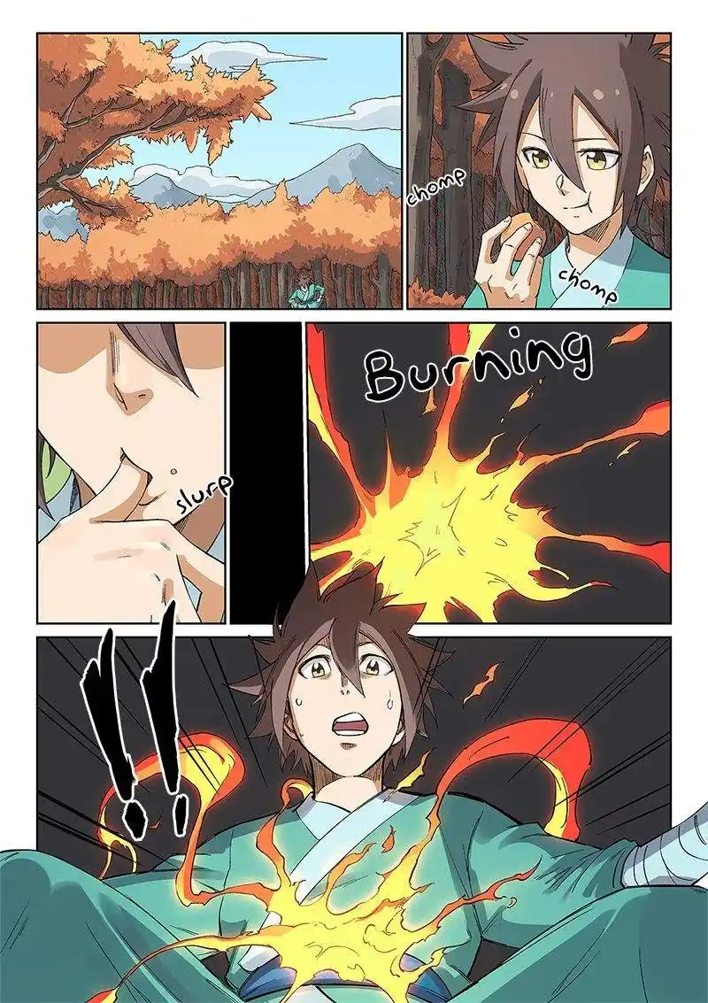 Star Martial God Technique 237 page 4