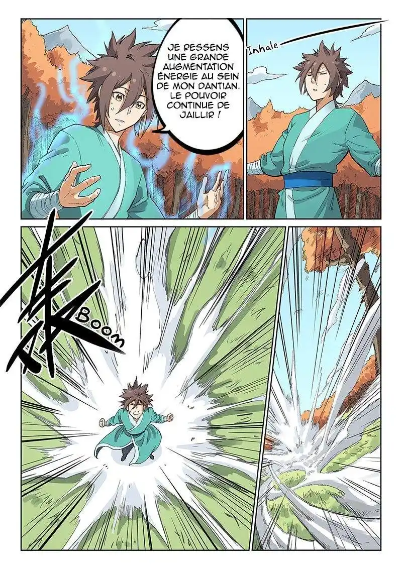 Star Martial God Technique 237 page 6