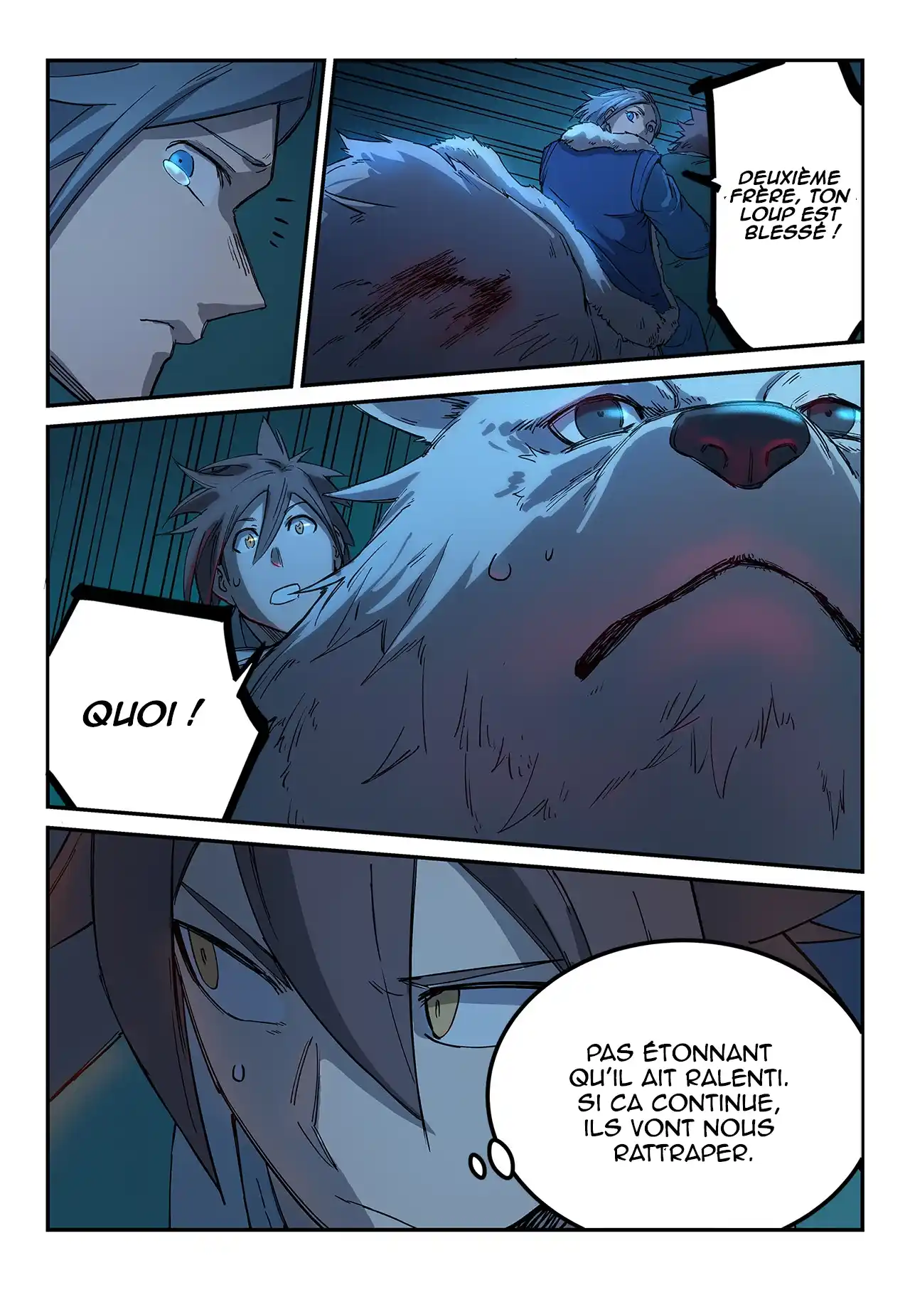 Star Martial God Technique 265 page 5