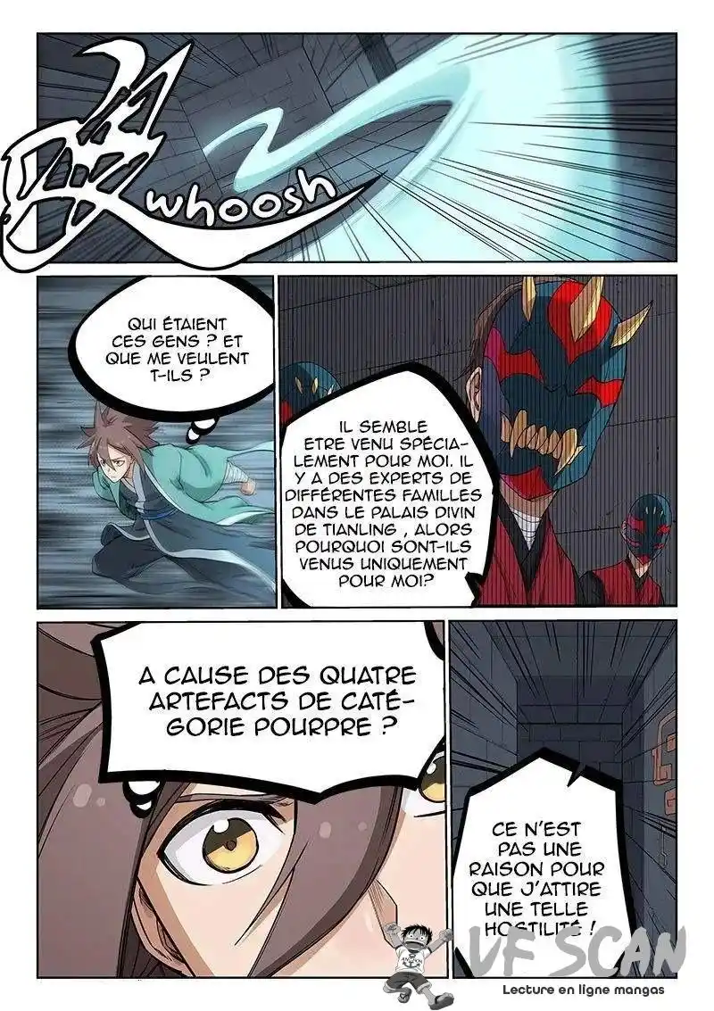 Star Martial God Technique 213 page 1