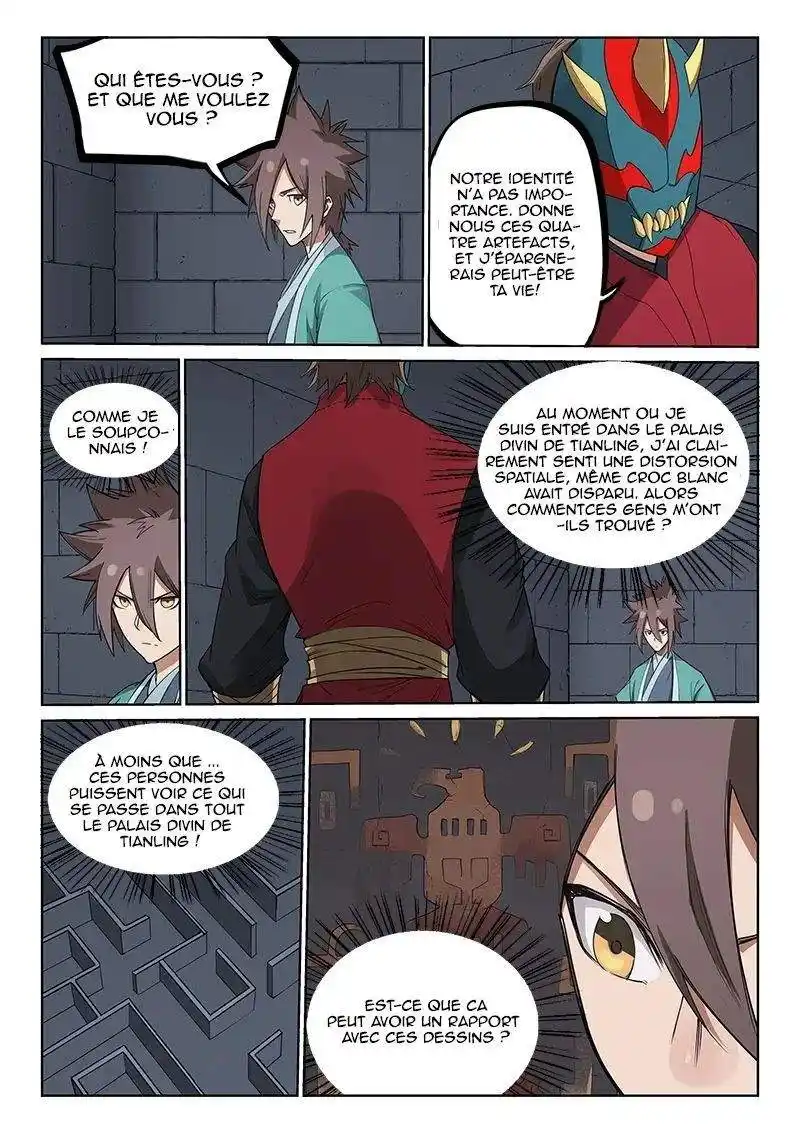 Star Martial God Technique 213 page 3
