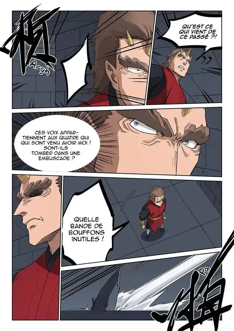 Star Martial God Technique 213 page 5