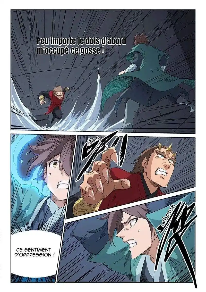 Star Martial God Technique 213 page 6